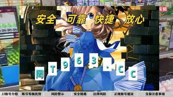 金年会娱乐APP官网下载安装教程