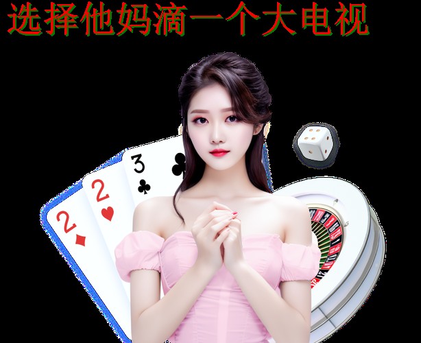 博雅体育最新官网入口与资讯