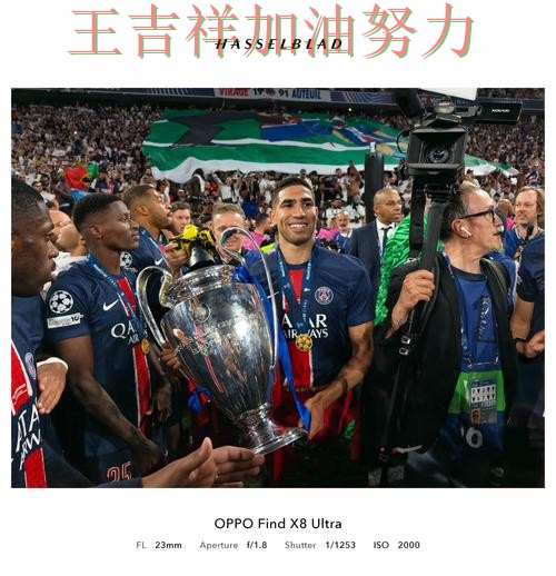 太阳在欧冠中战平对手后晋级前景生变 为下一场比赛埋下伏笔 太阳在欧冠中战平对手后晋级前景生变 为下一场比赛埋下伏笔