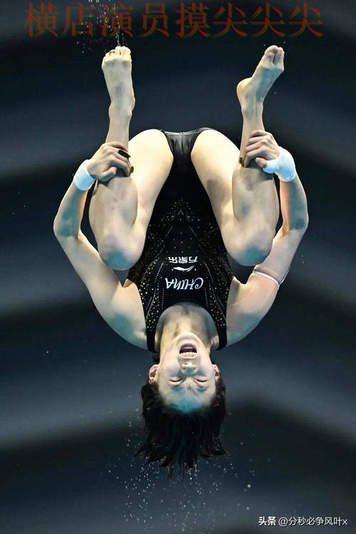 世界杯买球平台解析：官网直达+直播全指南 - 世界杯全球总决赛